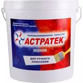Жидкая теплоизоляция Астратек ТПП Эконом 4620002841225