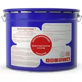 Жидкая теплоизоляция Магнитерм Норд 262007