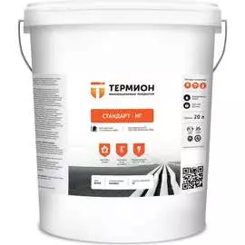 Жидкая теплоизоляция ТЕРМИОН Стандарт НГ 21168730