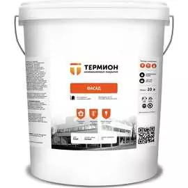 Жидкая теплоизоляция ТЕРМИОН Фасад 21168724