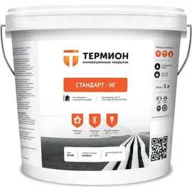 Жидкая теплоизоляция ТЕРМИОН Стандарт НГ 21168586