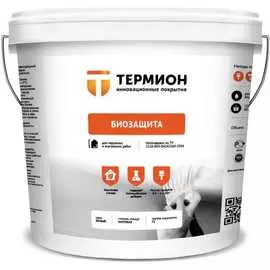 Жидкая теплоизоляция ТЕРМИОН Биозащита 21168568
