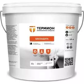 Жидкая теплоизоляция ТЕРМИОН Биозащита 21168688