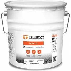 Жидкая теплоизоляция ТЕРМИОН Зима НГ 21168532