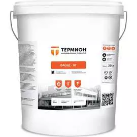 Жидкая теплоизоляция ТЕРМИОН Фасад НГ 21168634
