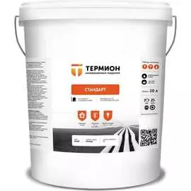 Жидкая теплоизоляция ТЕРМИОН Стандарт 21168646
