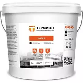 Жидкая теплоизоляция ТЕРМИОН Фасад 21168502