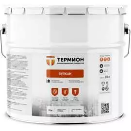 Жидкая теплоизоляция ТЕРМИОН Вулкан 21168694