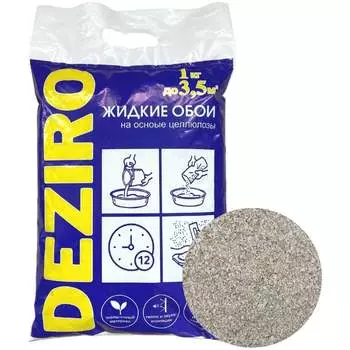 Жидкие обои Deziro ZR07-1000