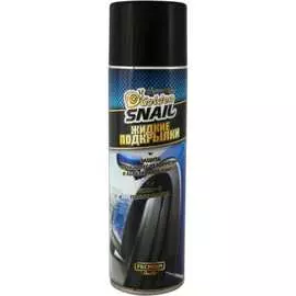 Жидкие подкрылки Golden Snail