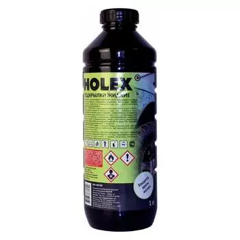 Жидкие подкрылки Holex HAS-381799