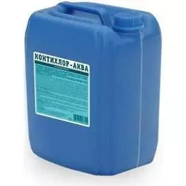 Жидкий хлор для бассейна ООО Континент КОНТИХЛОР-АКВА 1977712043344