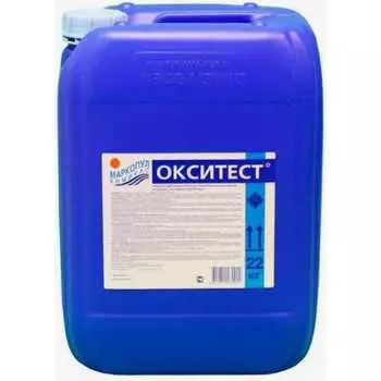 Жидкий кислород МАРКОПУЛ КЕМИКЛС