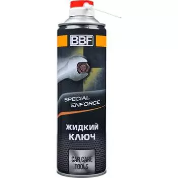 Жидкий ключ BBF SA-609