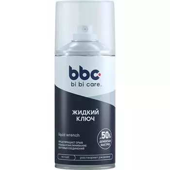 Жидкий ключ BiBiCare 4010