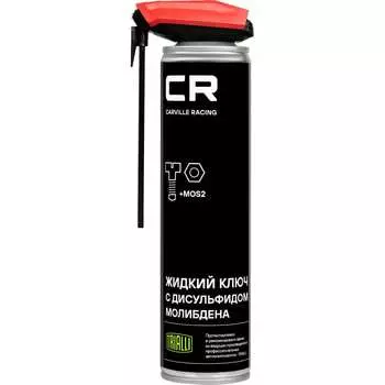 Жидкий ключ CARVILLE RACING G7400546