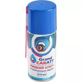Жидкий ключ Grand Caratt