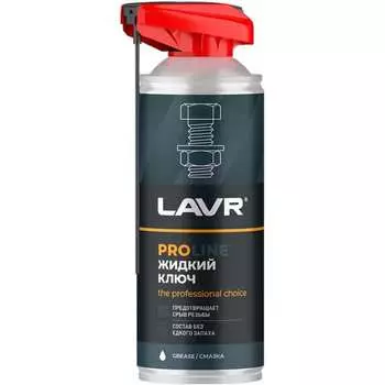 Жидкий ключ LAVR PROline, 520 мл Ln3533