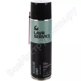 Жидкий ключ LAVR PRO LINE LIQUID KEY, 650 мл Ln3510