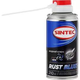 Жидкий ключ смазка sintec 210 мл 978962