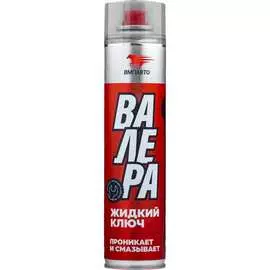 Жидкий ключ ВМПАВТО ВАЛЕРА 8610