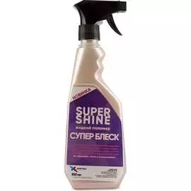 Жидкий полимер ХИМТЕК SUPER SHINE Х020805