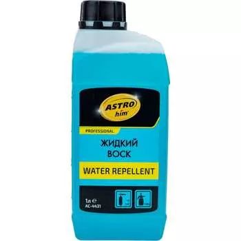 Жидкий воск Astrohim water repellent AC4431