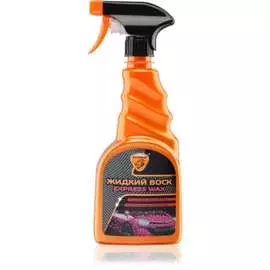 Жидкий воск ELTRANS EXPRESS WAX EL-1113.06