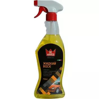 Жидкий воск Re Marco 55919
