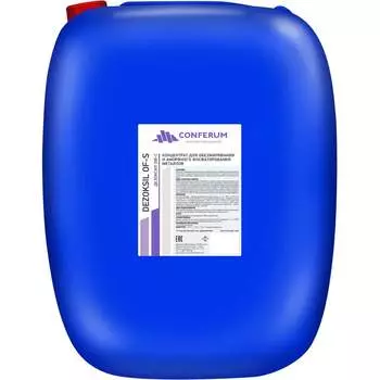Жидкое кислотное обезжиривающее и железо фосфатирующее средство КОНФЕРУМ Дезоксил-оф-с 1915