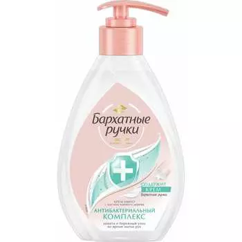 Жидкое крем-мыло БАРХАТНЫЕ РУЧКИ