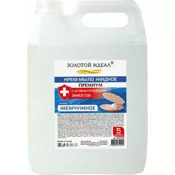 Жидкое крем-мыло Золотой идеал