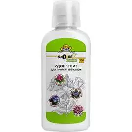 Жидкое минеральное удобрение для примул и фиалок Nadzor