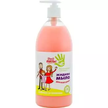 Жидкое мыло Дай пять клубника со сливками МДП-07