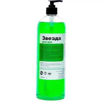 Жидкое мыло для рук ХИМИТЭКС Звезда для рук ЗВДР053/1ШТ