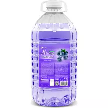Жидкое мыло Grass Milana 125807