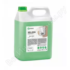 Жидкое мыло Grass MILANA 126605