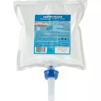 Жидкое мыло Keman 100024-бц475 25132