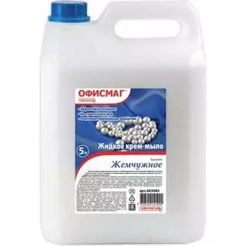 Жидкое мыло-крем ОФИСМАГ Премиум 603085