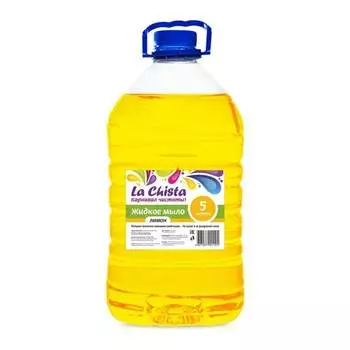 Жидкое мыло Lachista