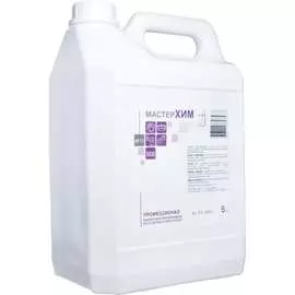 Жидкое мыло МастерХим ПРОФЕССИОНАЛ 031НП5