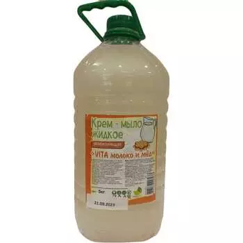 Жидкое мыло NEOLINE