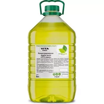 Жидкое мыло NEOLINE