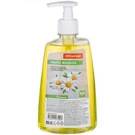 Жидкое мыло OfficeClean 257287