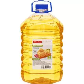 Жидкое мыло OfficeClean Proffesional 257291/П