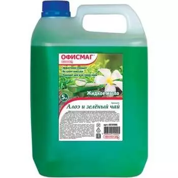 Жидкое мыло ОФИСМАГ 603086