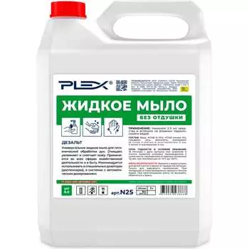 Жидкое мыло PLEX УТ000006271