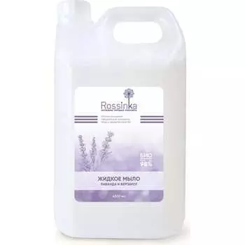 Жидкое мыло Rossinka ROS-2006-10