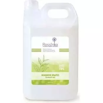 Жидкое мыло Rossinka ROS-2006-09