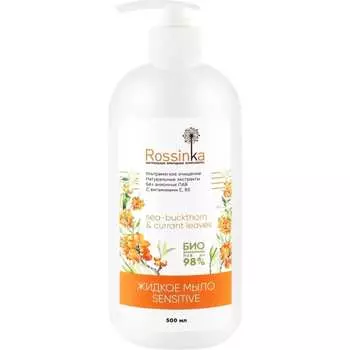 Жидкое мыло Rossinka ROS-2005-56